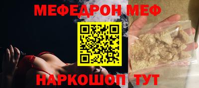 ешки Комсомольск-на-Амуре