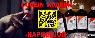 ешки Комсомольск-на-Амуре