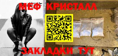 ешки Коммунар