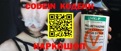 ешки Коммунар