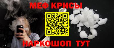 ешки Коммунар