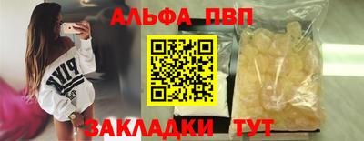 ешки Коммунар
