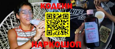 круглые Конаково