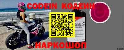 круглые Конаково