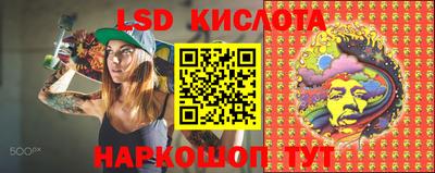 ешки Комсомольск-на-Амуре