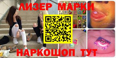 ешки Коммунар