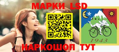 ешки Коммунар