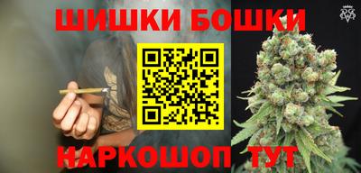 круглые Конаково