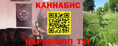ешки Комсомольск-на-Амуре