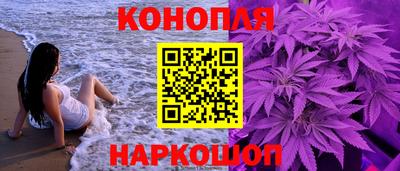 ешки Комсомольск-на-Амуре