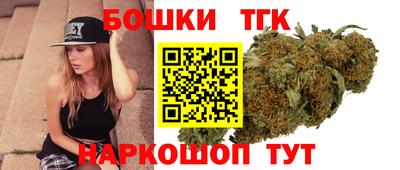 ешки Комсомольск-на-Амуре
