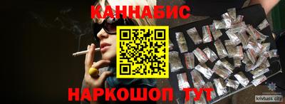 ешки Комсомольск-на-Амуре