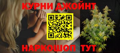 ешки Коммунар