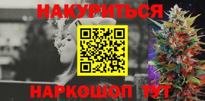 круглые Конаково
