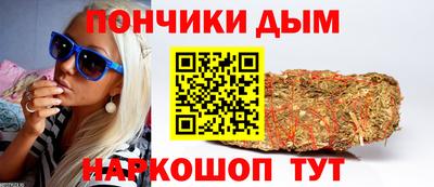 ешки Комсомольск-на-Амуре