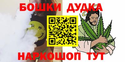 круглые Конаково