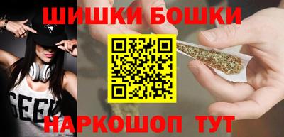 круглые Конаково