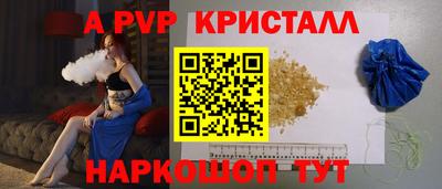 ешки Коммунар