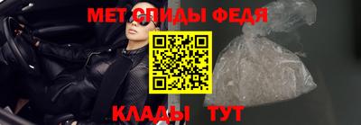 круглые Конаково