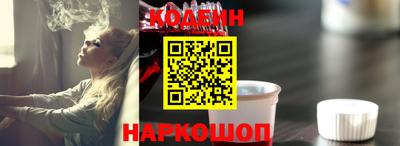 ешки Комсомольск-на-Амуре