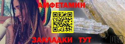 ешки Комсомольск-на-Амуре