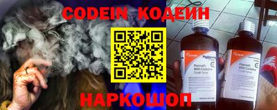круглые Конаково