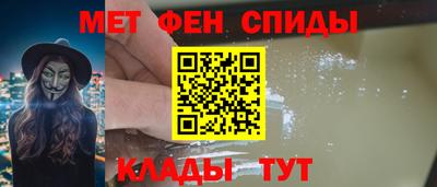 ешки Комсомольск-на-Амуре
