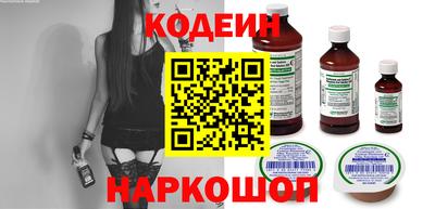 ешки Коммунар