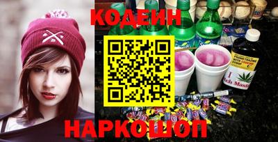 круглые Конаково
