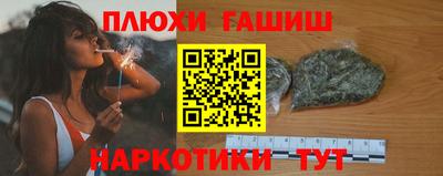 ешки Коммунар