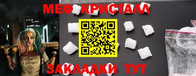 ешки Коммунар