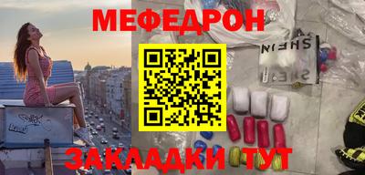 ешки Коммунар