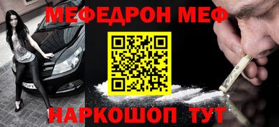 ешки Коммунар