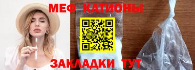 ешки Коммунар